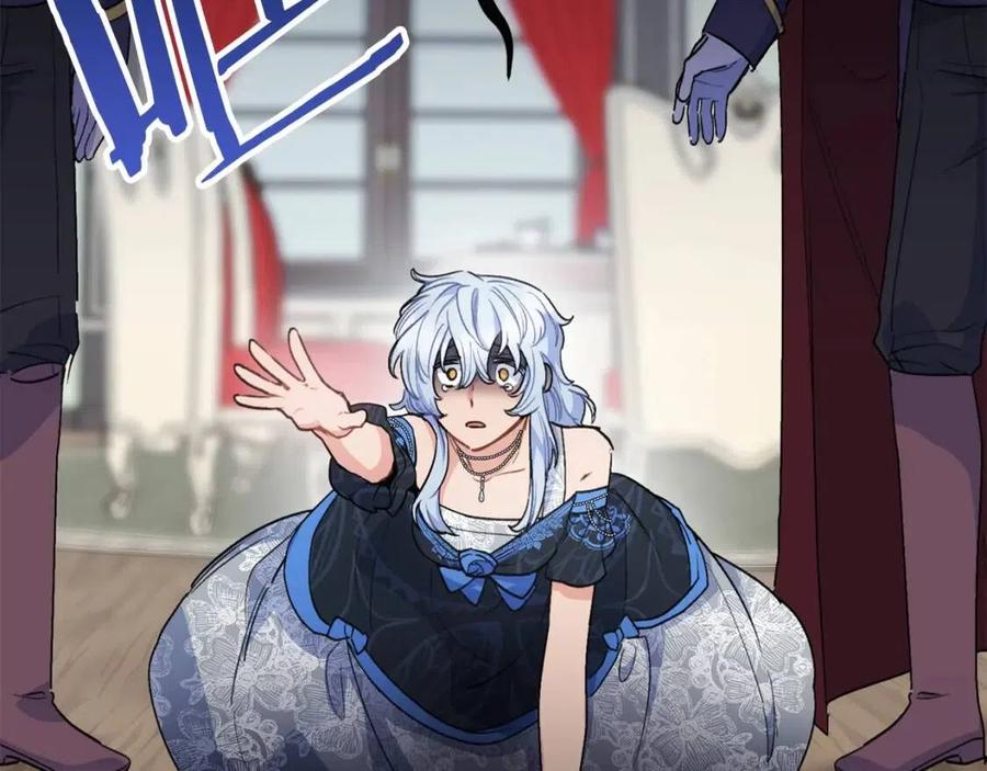 公爵夫人的红茶物语韩漫全集-第93话 甜蜜的表白无删减无遮挡章节图片 