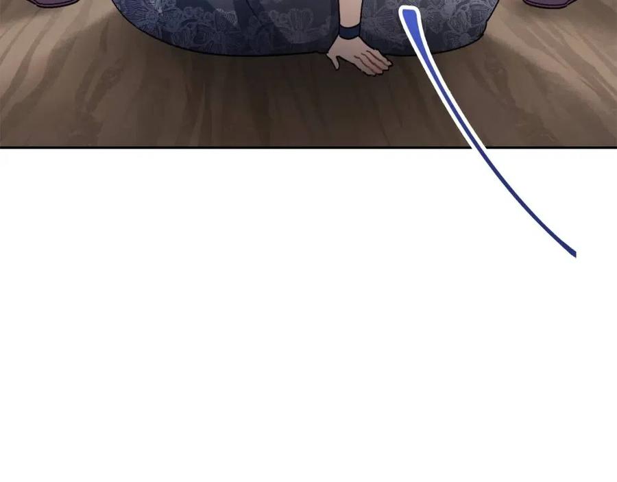 公爵夫人的红茶物语韩漫全集-第93话 甜蜜的表白无删减无遮挡章节图片 