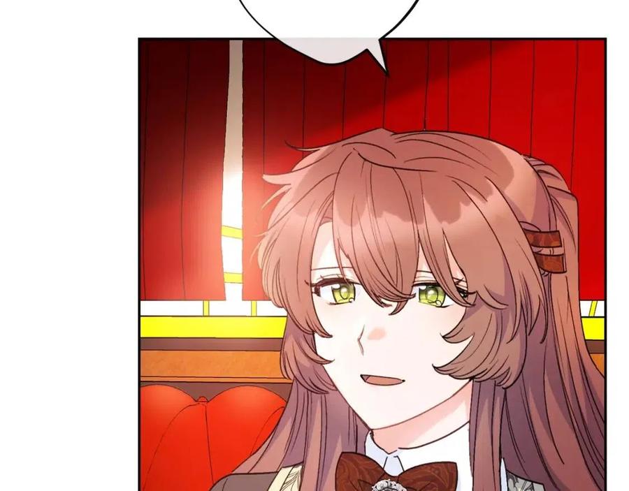 公爵夫人的红茶物语韩漫全集-第93话 甜蜜的表白无删减无遮挡章节图片 