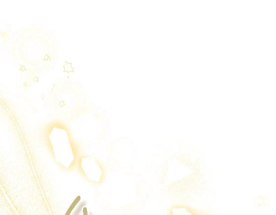 公爵夫人的红茶物语韩漫全集-第94话 普洱茶无删减无遮挡章节图片 