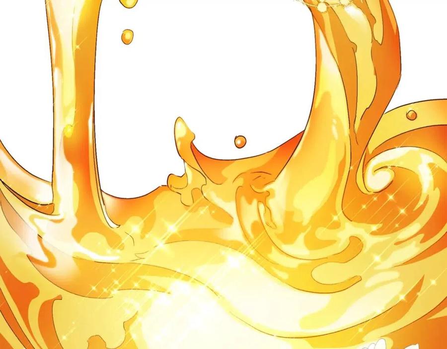 公爵夫人的红茶物语韩漫全集-第94话 普洱茶无删减无遮挡章节图片 