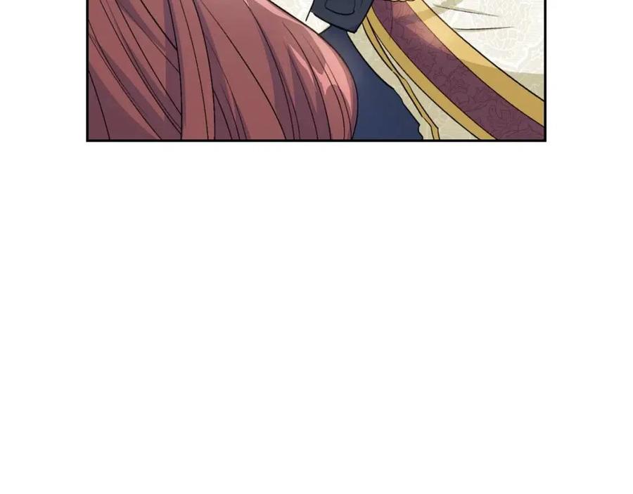 公爵夫人的红茶物语韩漫全集-第94话 普洱茶无删减无遮挡章节图片 