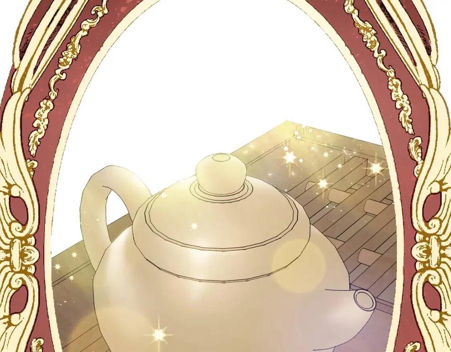 公爵夫人的红茶物语韩漫全集-第94话 普洱茶无删减无遮挡章节图片 