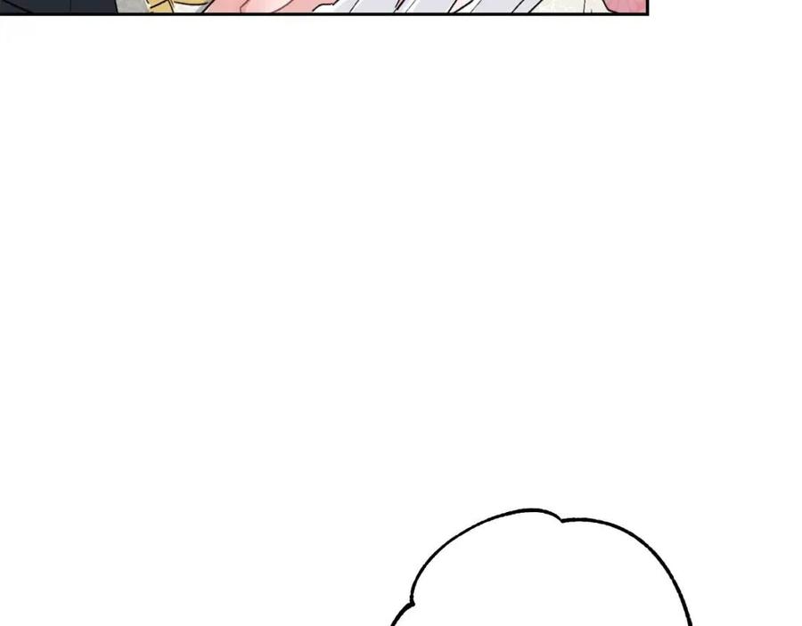 公爵夫人的红茶物语韩漫全集-第94话 普洱茶无删减无遮挡章节图片 