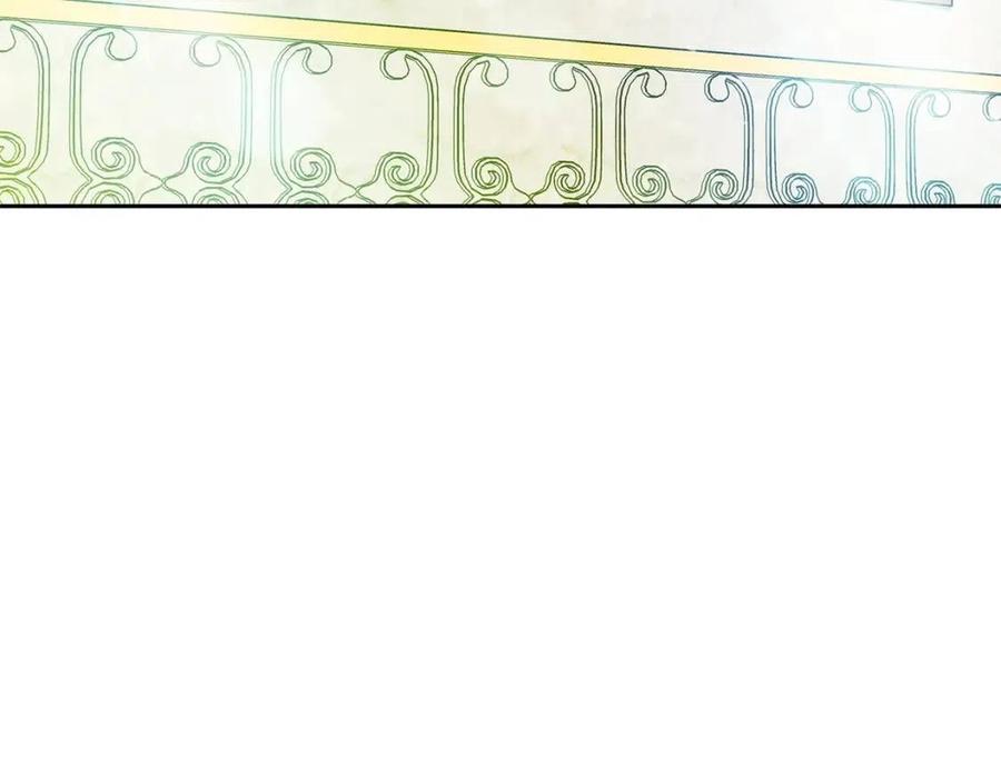公爵夫人的红茶物语韩漫全集-第94话 普洱茶无删减无遮挡章节图片 