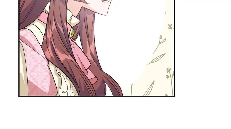 公爵夫人的红茶物语韩漫全集-第94话 普洱茶无删减无遮挡章节图片 