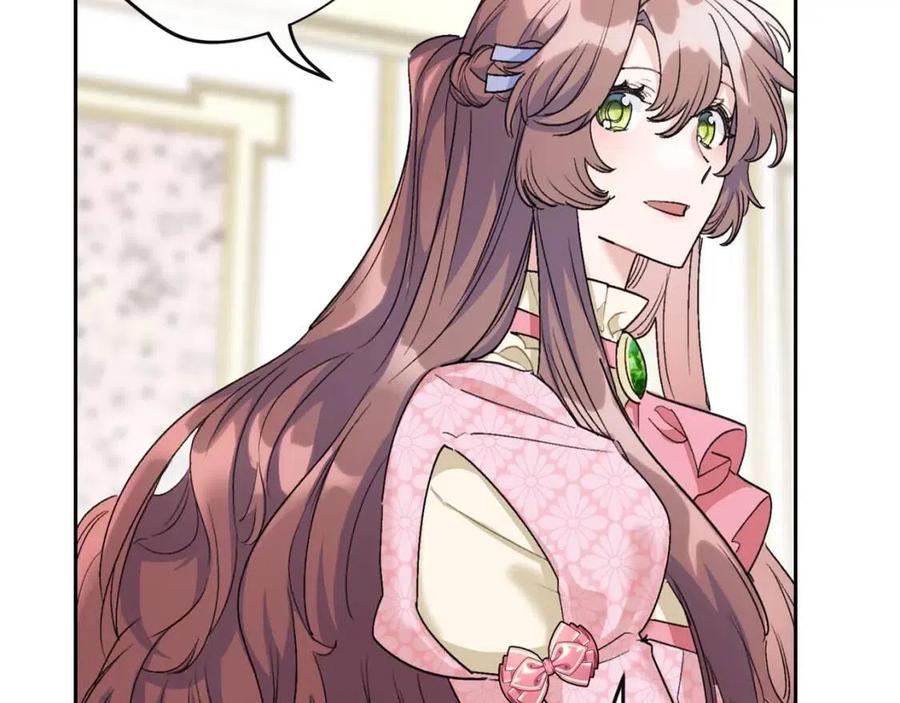 公爵夫人的红茶物语韩漫全集-第95话 打赌无删减无遮挡章节图片 