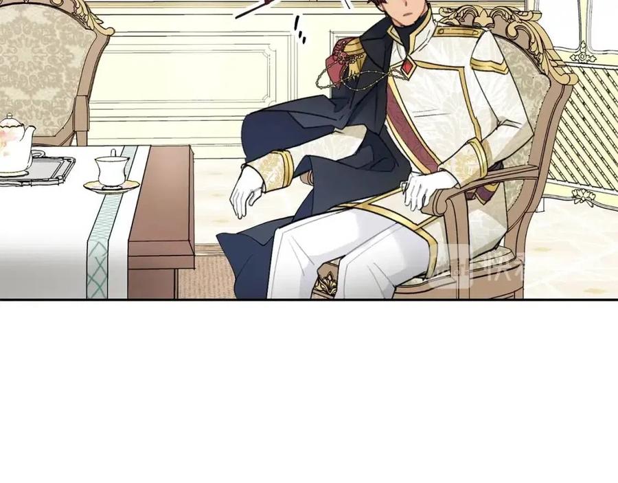 公爵夫人的红茶物语韩漫全集-第95话 打赌无删减无遮挡章节图片 