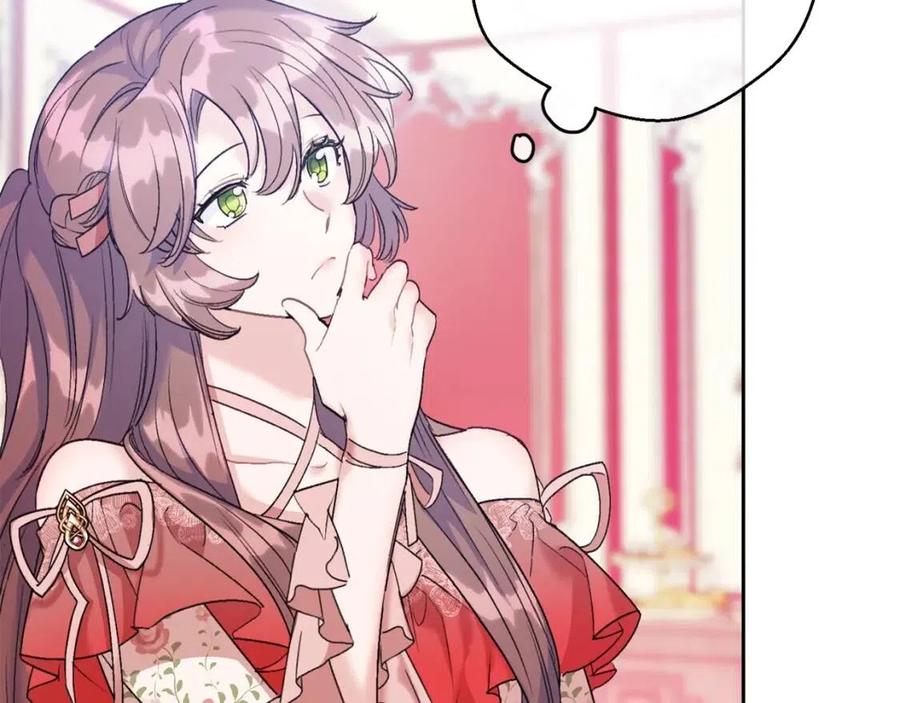 公爵夫人的红茶物语韩漫全集-第95话 打赌无删减无遮挡章节图片 