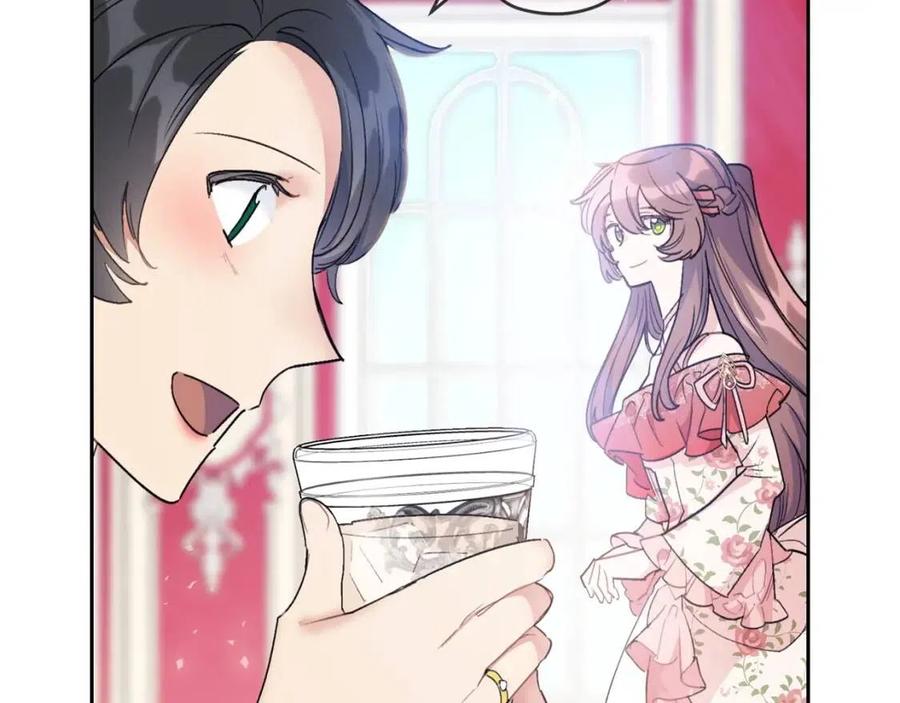公爵夫人的红茶物语韩漫全集-第95话 打赌无删减无遮挡章节图片 