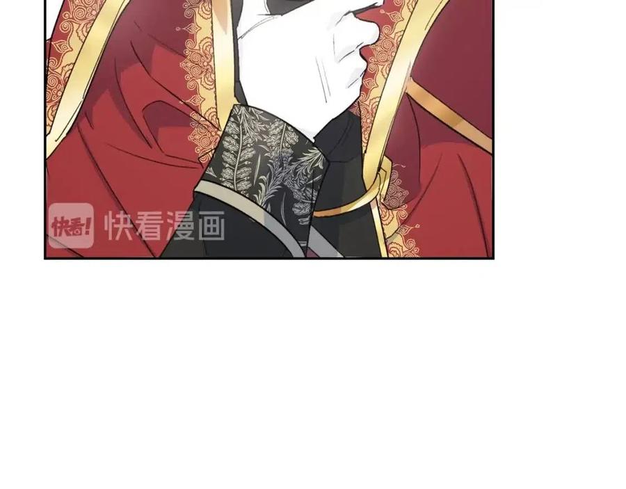 公爵夫人的红茶物语韩漫全集-第95话 打赌无删减无遮挡章节图片 