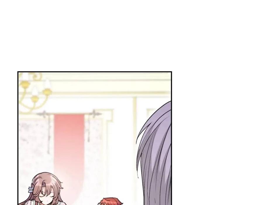 公爵夫人的红茶物语韩漫全集-第95话 打赌无删减无遮挡章节图片 