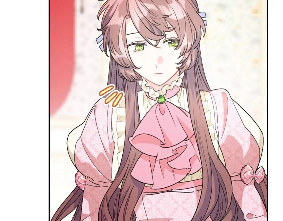 公爵夫人的红茶物语韩漫全集-第95话 打赌无删减无遮挡章节图片 
