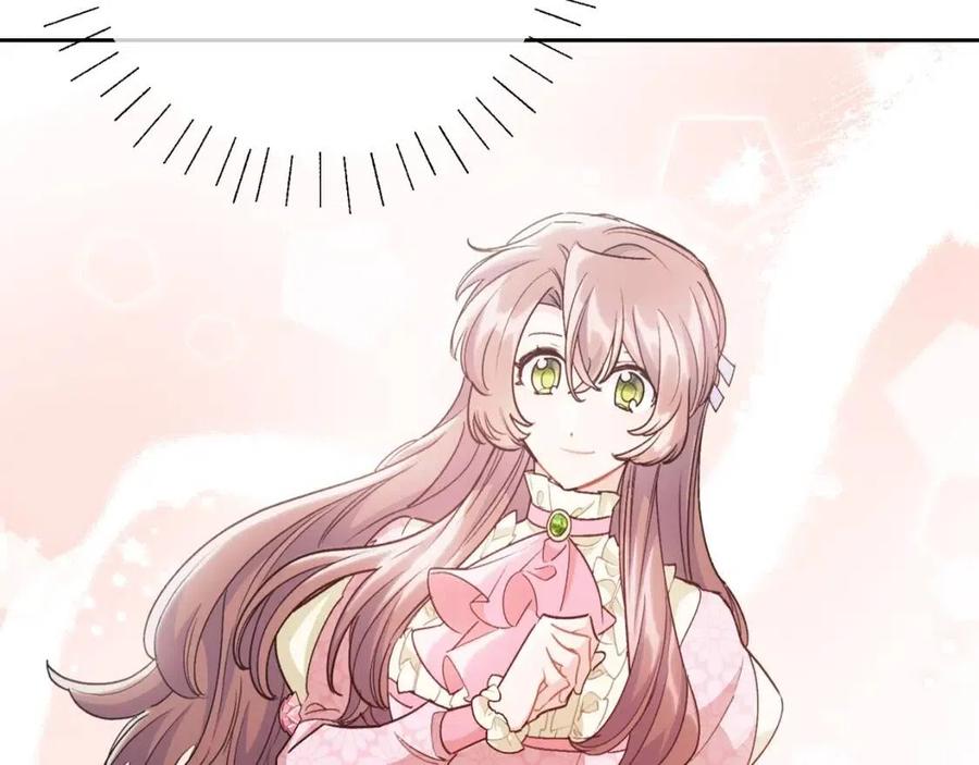 公爵夫人的红茶物语韩漫全集-第95话 打赌无删减无遮挡章节图片 