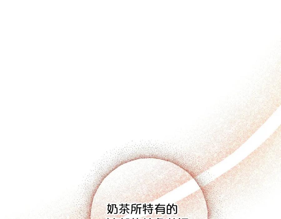 公爵夫人的红茶物语韩漫全集-第95话 打赌无删减无遮挡章节图片 
