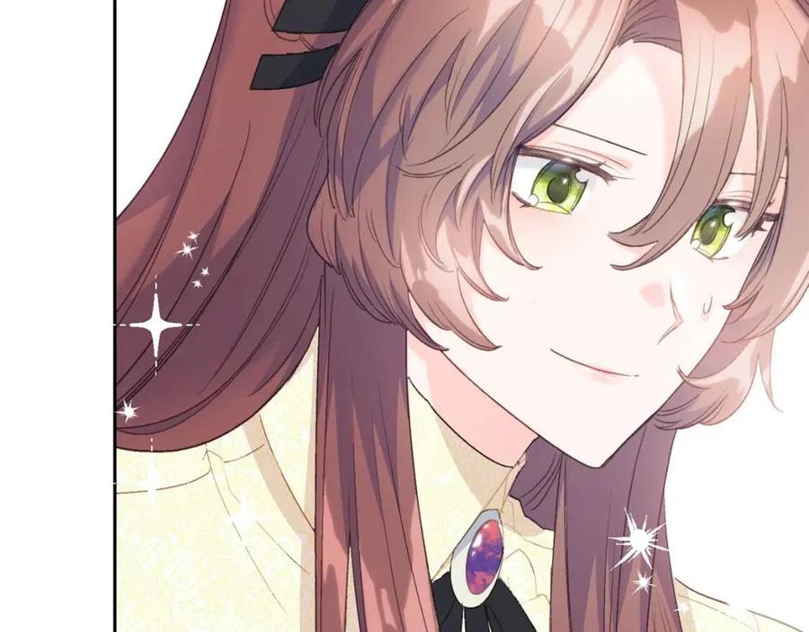 公爵夫人的红茶物语韩漫全集-第96话 爱到深处无删减无遮挡章节图片 