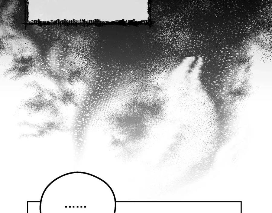 公爵夫人的红茶物语韩漫全集-第96话 爱到深处无删减无遮挡章节图片 