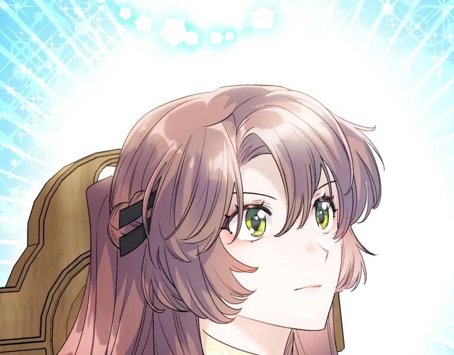公爵夫人的红茶物语韩漫全集-第96话 爱到深处无删减无遮挡章节图片 