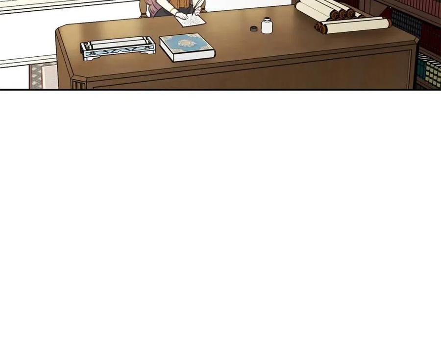 公爵夫人的红茶物语韩漫全集-第96话 爱到深处无删减无遮挡章节图片 