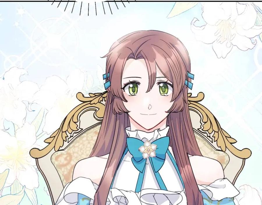 公爵夫人的红茶物语韩漫全集-第96话 爱到深处无删减无遮挡章节图片 