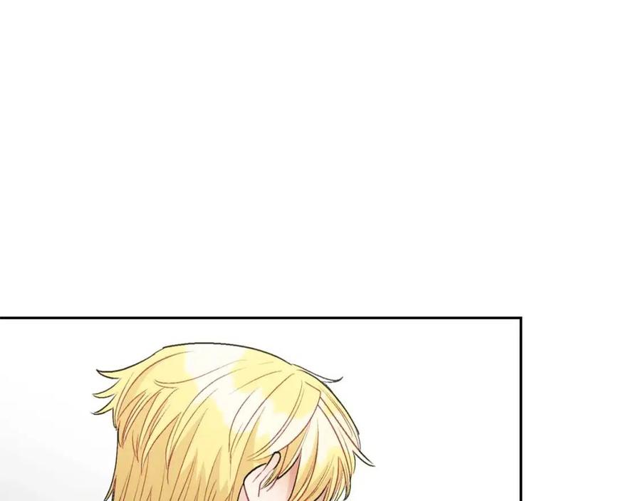 公爵夫人的红茶物语韩漫全集-第96话 爱到深处无删减无遮挡章节图片 