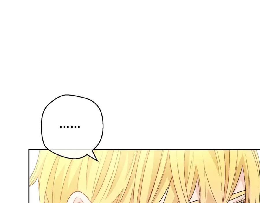公爵夫人的红茶物语韩漫全集-第96话 爱到深处无删减无遮挡章节图片 