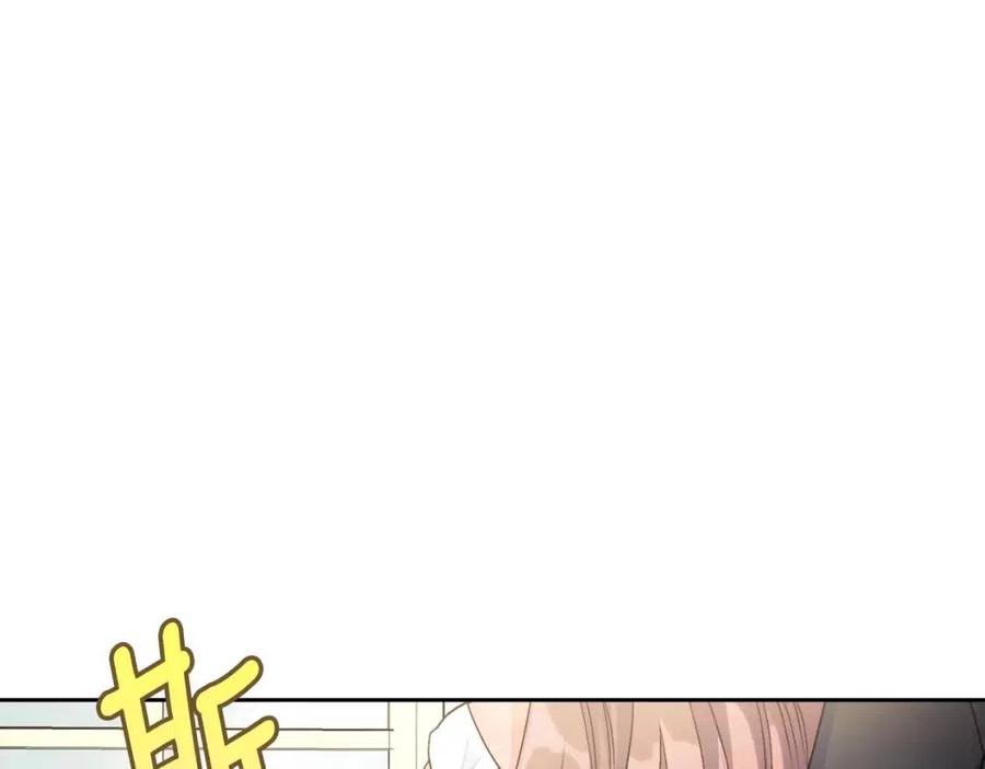公爵夫人的红茶物语韩漫全集-第96话 爱到深处无删减无遮挡章节图片 