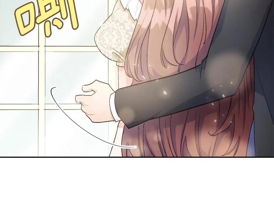 公爵夫人的红茶物语韩漫全集-第96话 爱到深处无删减无遮挡章节图片 