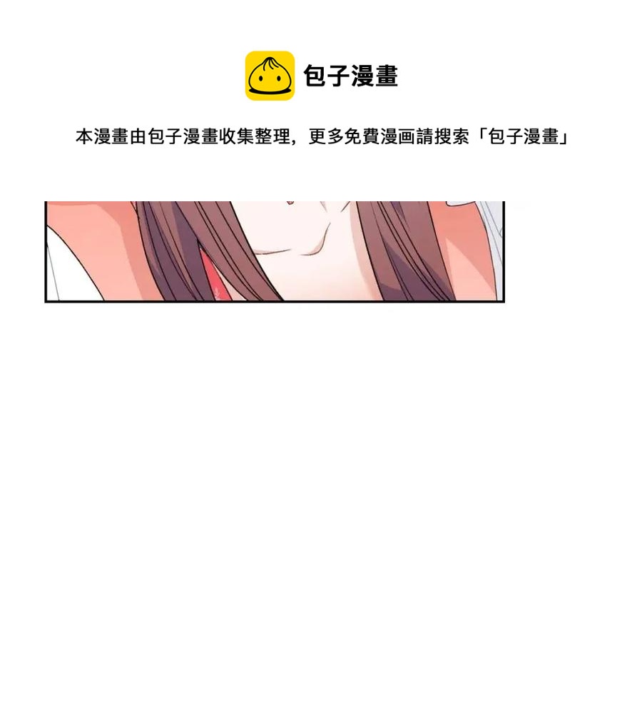 公爵夫人的红茶物语韩漫全集-第96话 爱到深处无删减无遮挡章节图片 