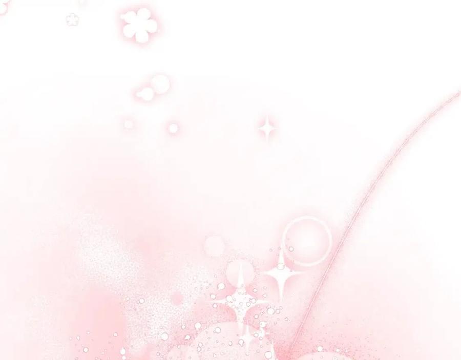 公爵夫人的红茶物语韩漫全集-第96话 爱到深处无删减无遮挡章节图片 