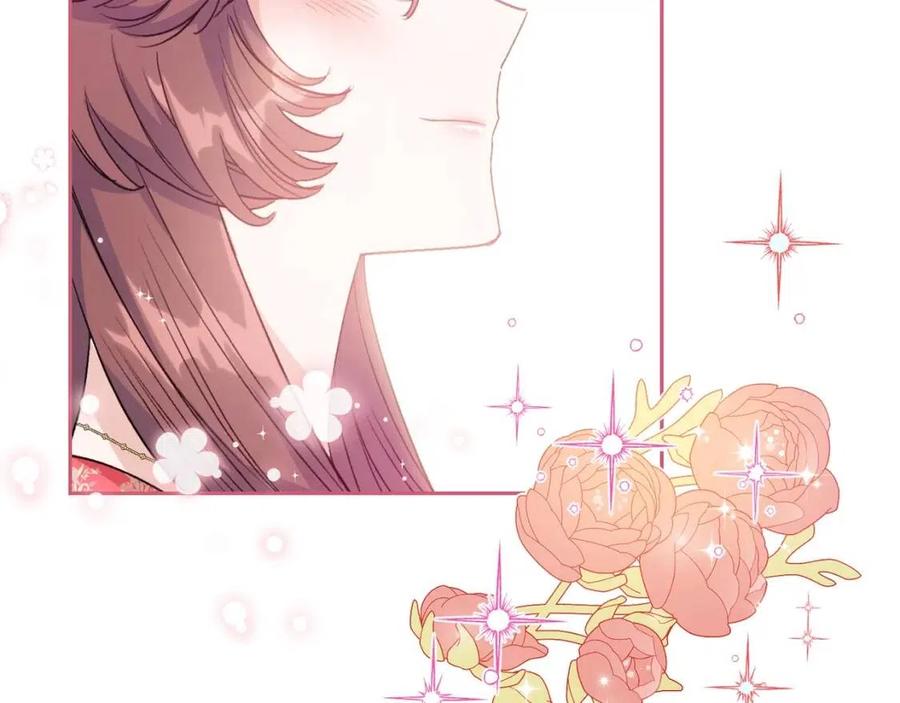 公爵夫人的红茶物语韩漫全集-第96话 爱到深处无删减无遮挡章节图片 