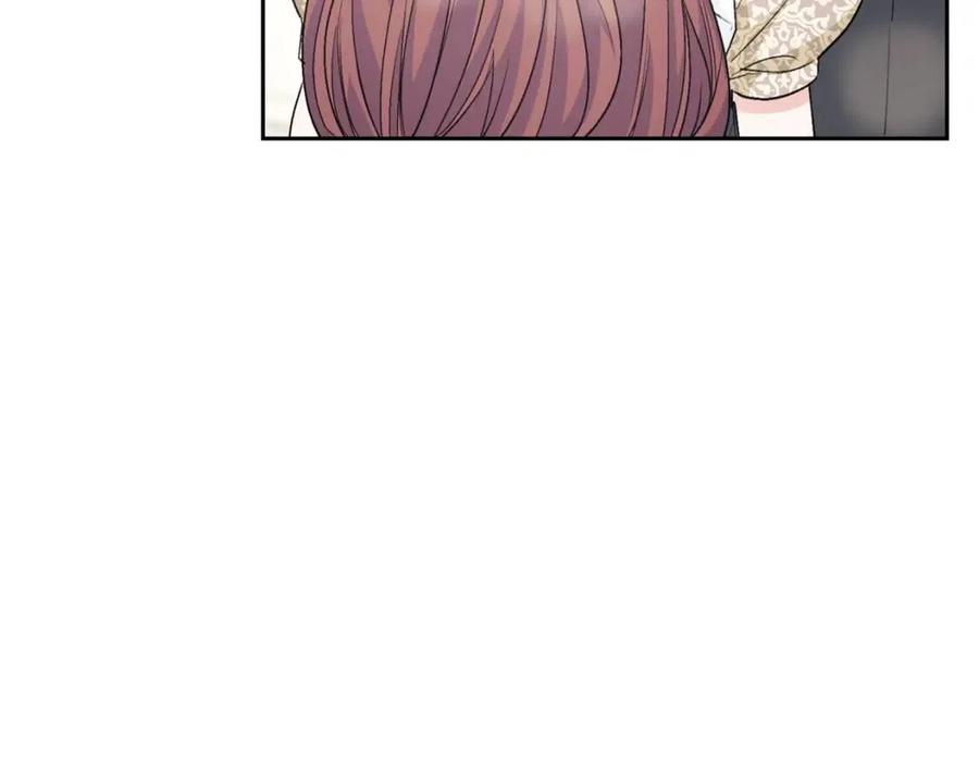 公爵夫人的红茶物语韩漫全集-第96话 爱到深处无删减无遮挡章节图片 