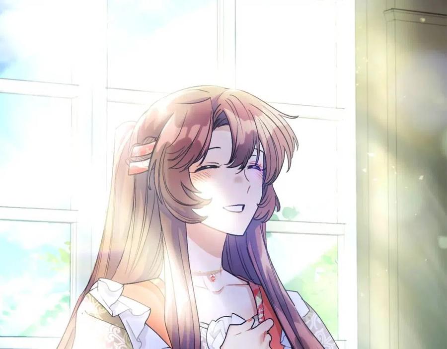 公爵夫人的红茶物语韩漫全集-第96话 爱到深处无删减无遮挡章节图片 