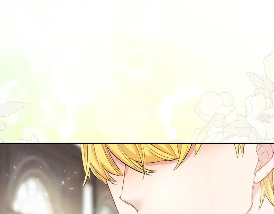 公爵夫人的红茶物语韩漫全集-第96话 爱到深处无删减无遮挡章节图片 