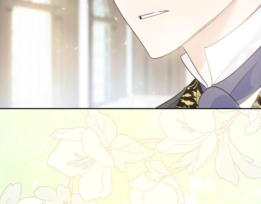 公爵夫人的红茶物语韩漫全集-第96话 爱到深处无删减无遮挡章节图片 