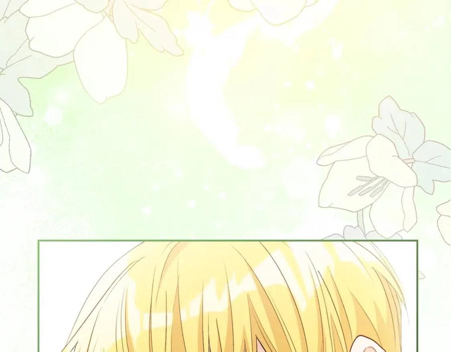 公爵夫人的红茶物语韩漫全集-第96话 爱到深处无删减无遮挡章节图片 
