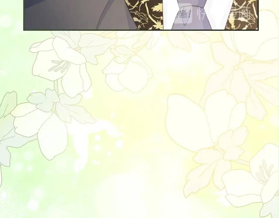 公爵夫人的红茶物语韩漫全集-第96话 爱到深处无删减无遮挡章节图片 
