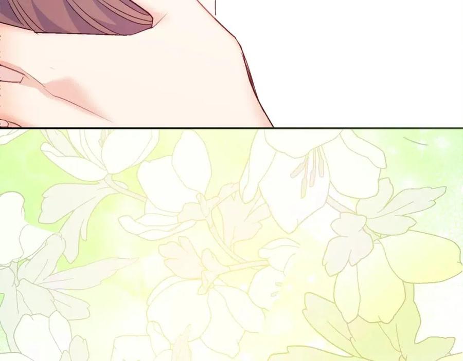 公爵夫人的红茶物语韩漫全集-第96话 爱到深处无删减无遮挡章节图片 