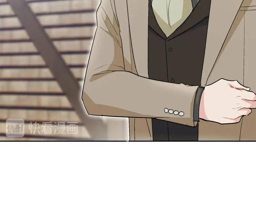 公爵夫人的红茶物语韩漫全集-第97话 甜蜜的吻无删减无遮挡章节图片 