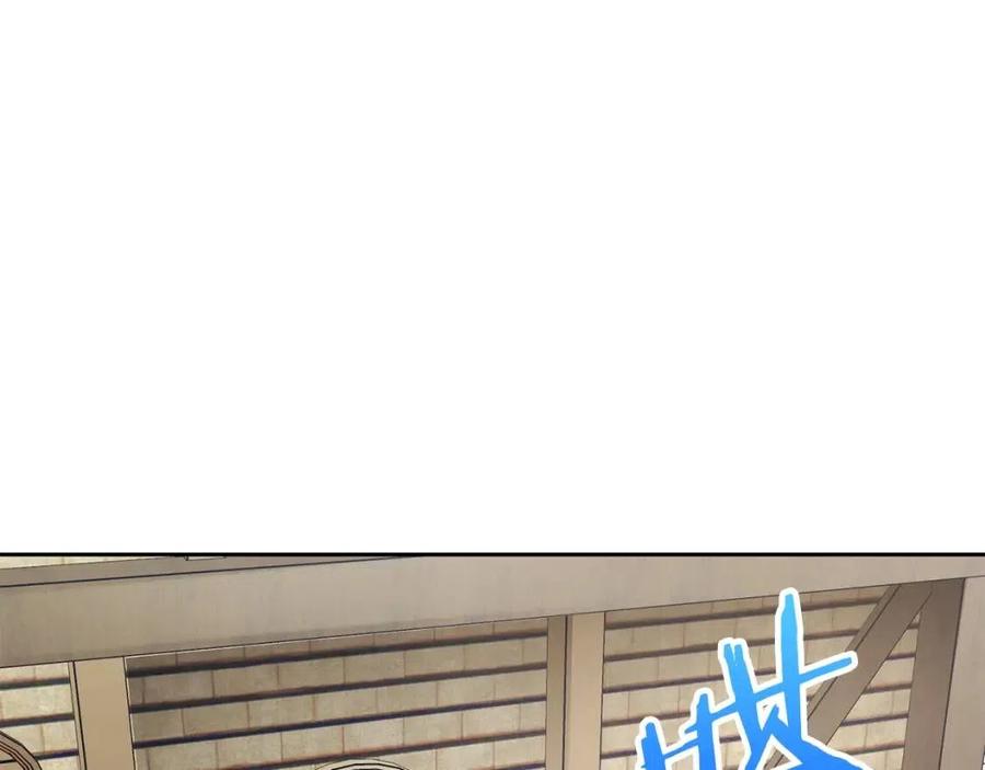 公爵夫人的红茶物语韩漫全集-第97话 甜蜜的吻无删减无遮挡章节图片 