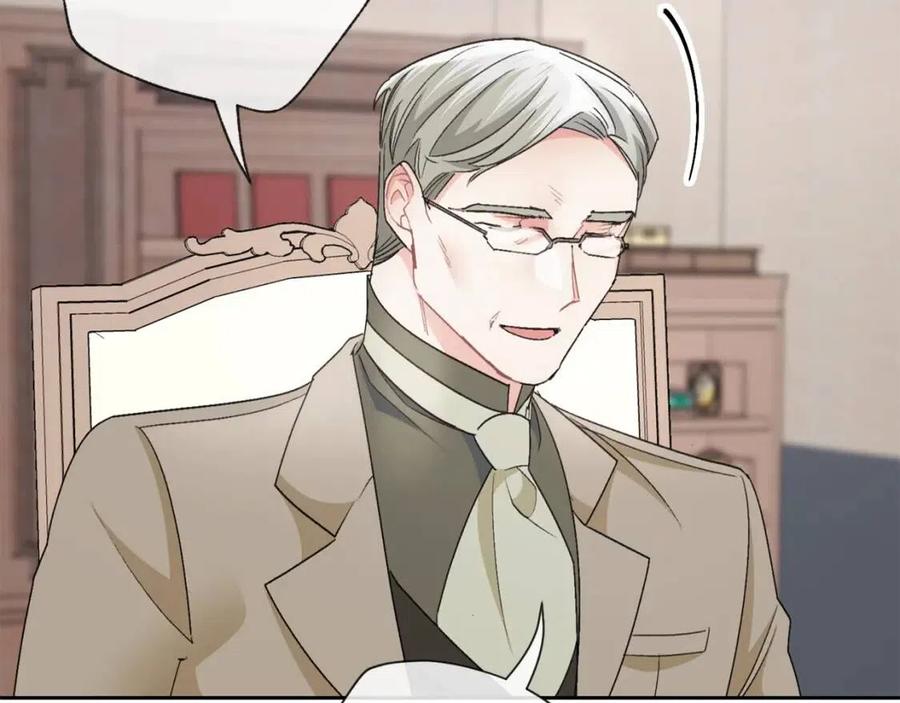 公爵夫人的红茶物语韩漫全集-第97话 甜蜜的吻无删减无遮挡章节图片 