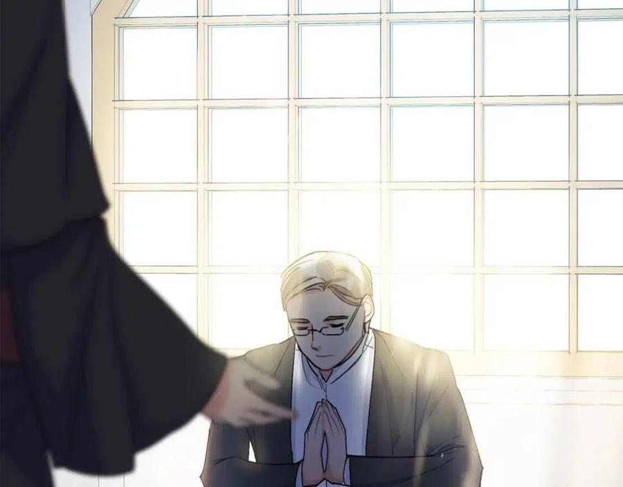 公爵夫人的红茶物语韩漫全集-第97话 甜蜜的吻无删减无遮挡章节图片 