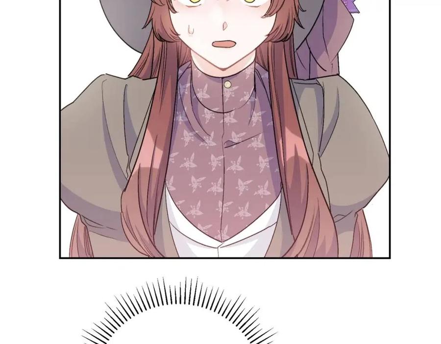 公爵夫人的红茶物语韩漫全集-第97话 甜蜜的吻无删减无遮挡章节图片 