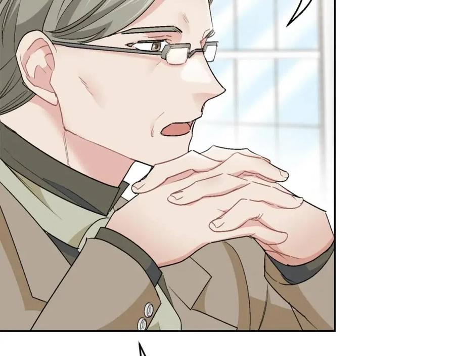 公爵夫人的红茶物语韩漫全集-第97话 甜蜜的吻无删减无遮挡章节图片 