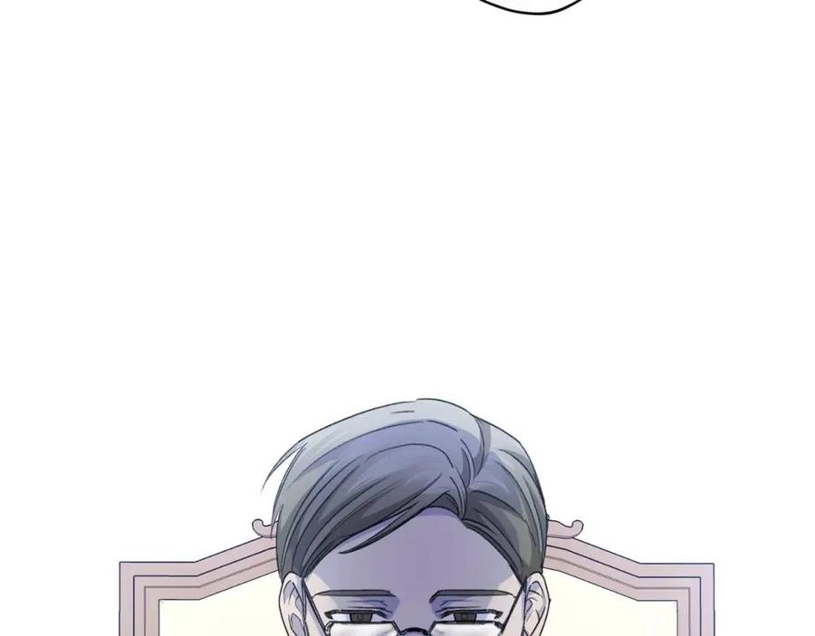 公爵夫人的红茶物语韩漫全集-第97话 甜蜜的吻无删减无遮挡章节图片 