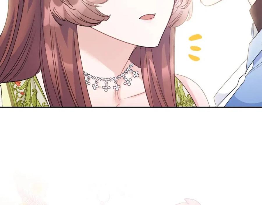 公爵夫人的红茶物语韩漫全集-第97话 甜蜜的吻无删减无遮挡章节图片 