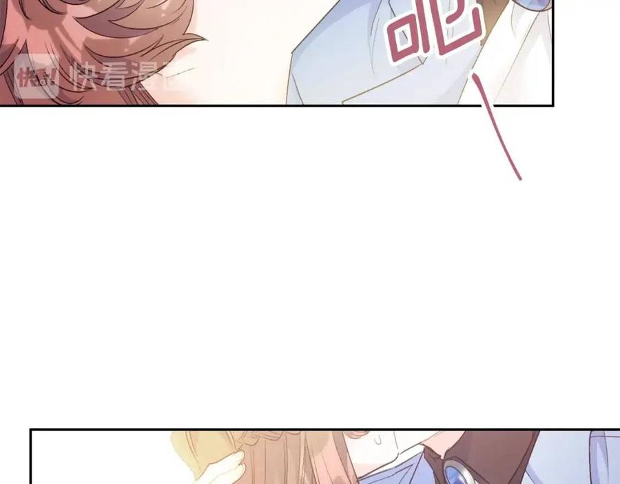 公爵夫人的红茶物语韩漫全集-第97话 甜蜜的吻无删减无遮挡章节图片 