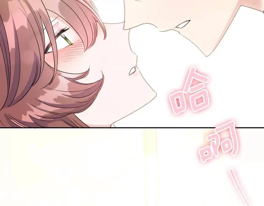 公爵夫人的红茶物语韩漫全集-第97话 甜蜜的吻无删减无遮挡章节图片 