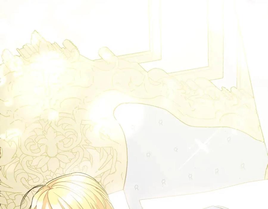 公爵夫人的红茶物语韩漫全集-第97话 甜蜜的吻无删减无遮挡章节图片 