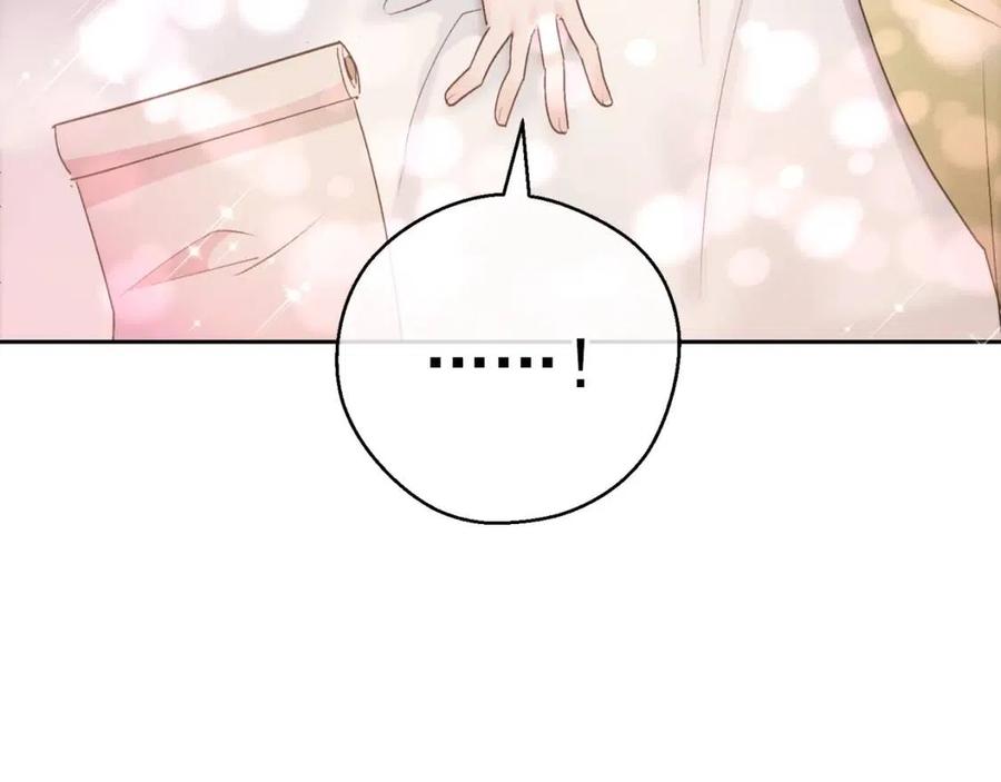 公爵夫人的红茶物语韩漫全集-第97话 甜蜜的吻无删减无遮挡章节图片 
